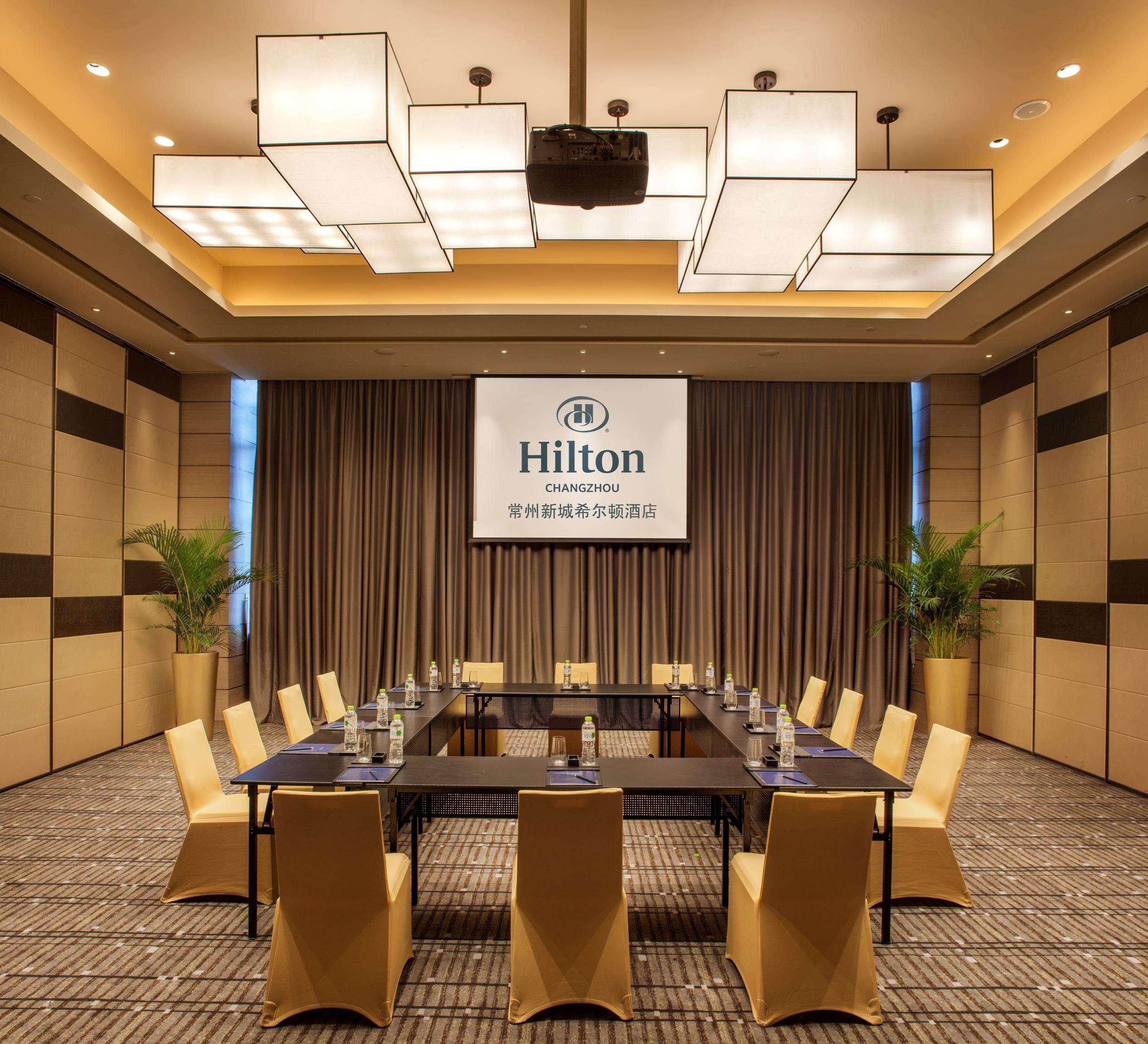 Hilton Changzhou Changzhou  Esterno foto