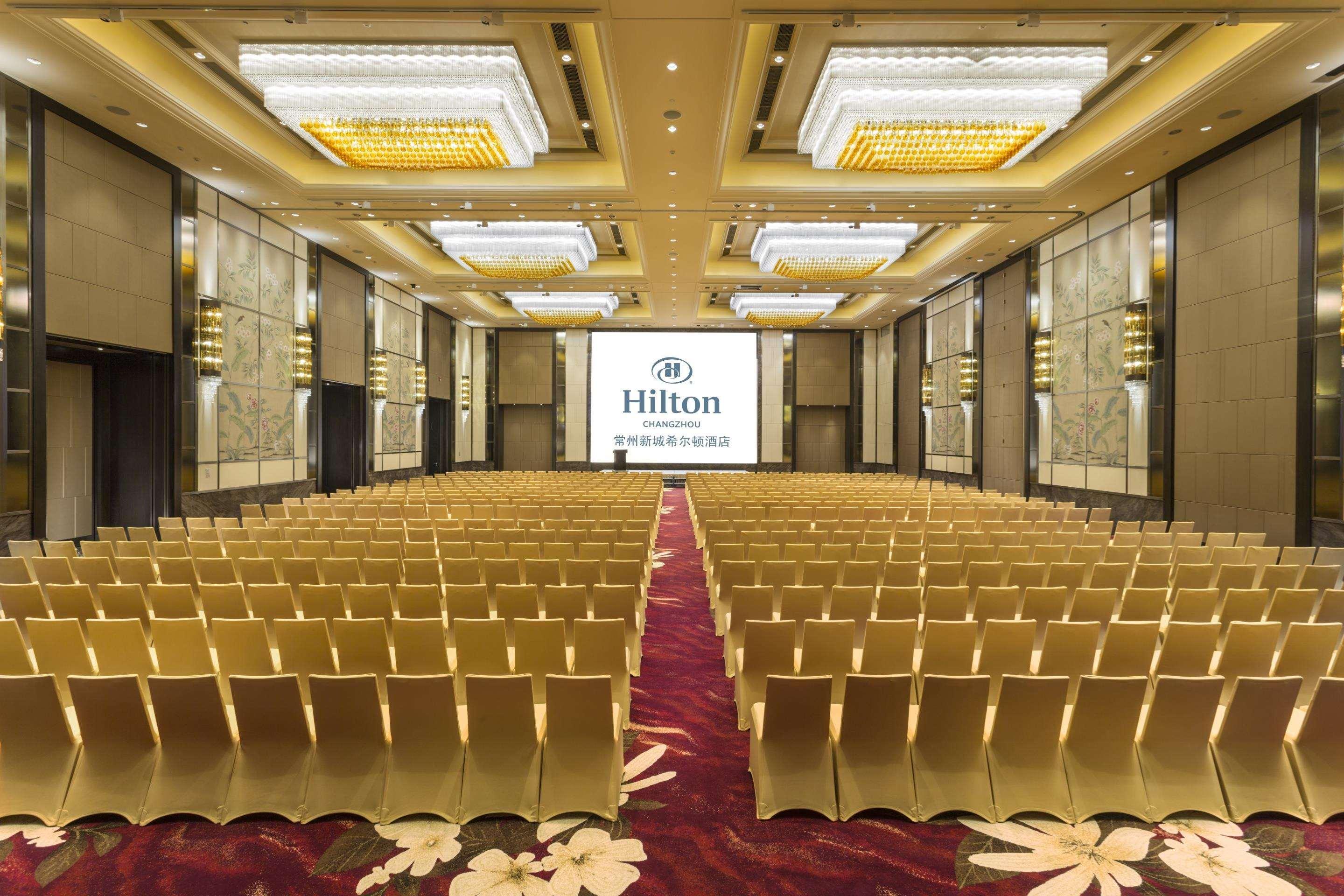Hilton Changzhou Changzhou  Esterno foto