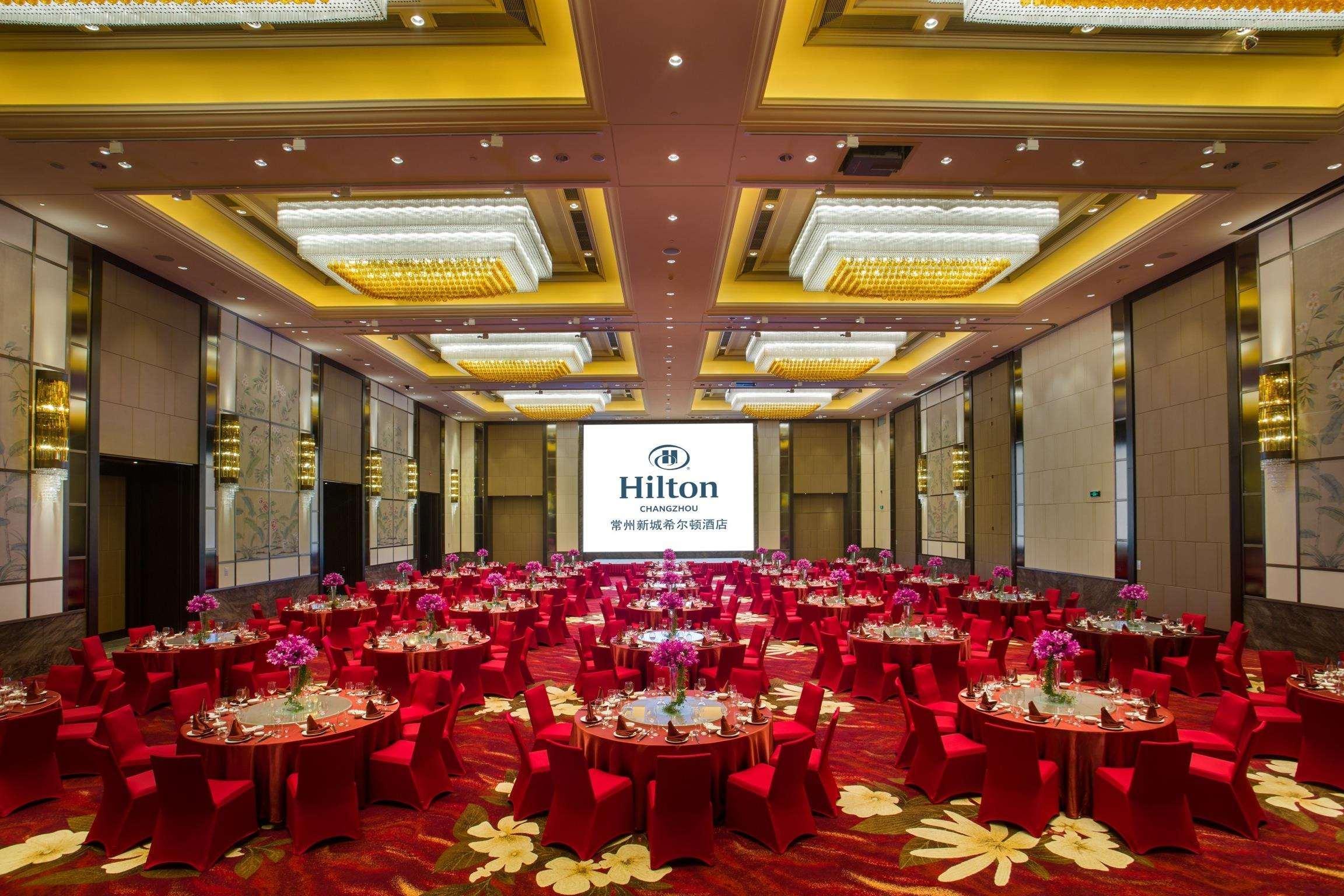 Hilton Changzhou Changzhou  Esterno foto