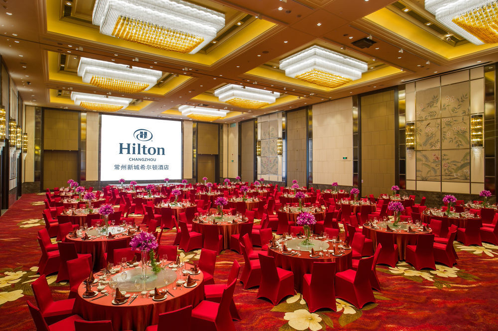 Hilton Changzhou Changzhou  Esterno foto